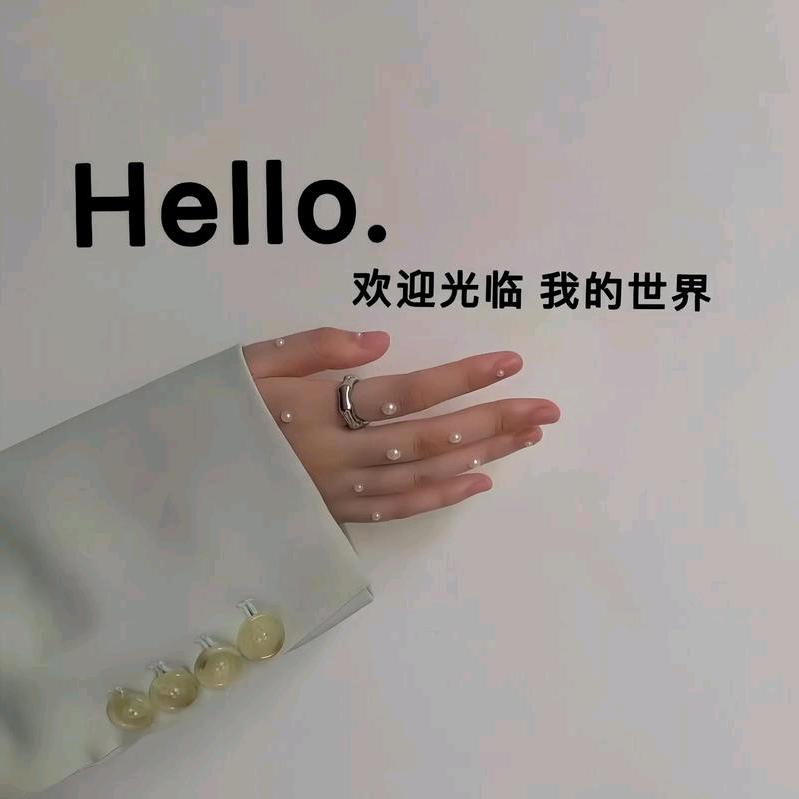 M.莹