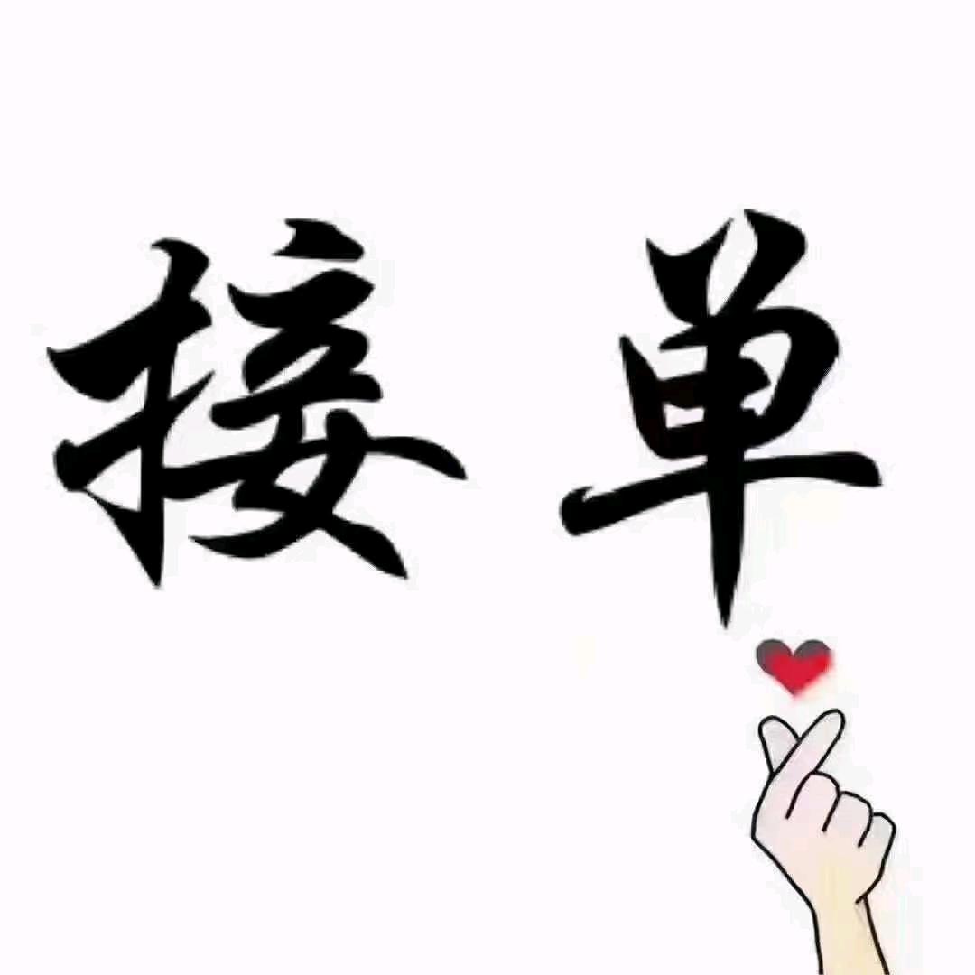 专业钢结构