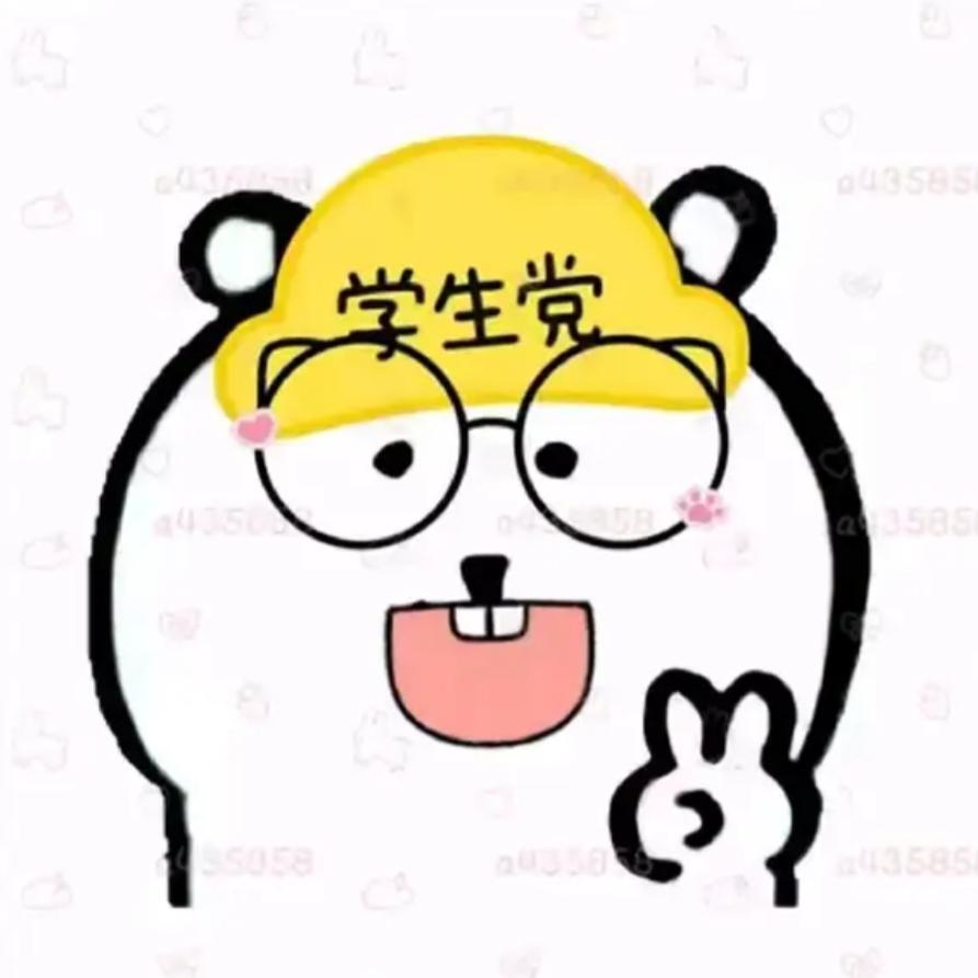 一世呆萌宝宝