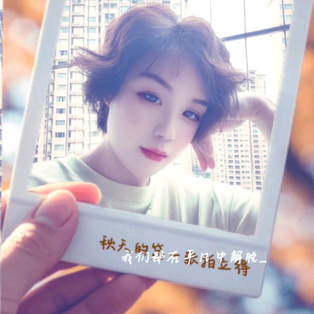 晓彤Amy