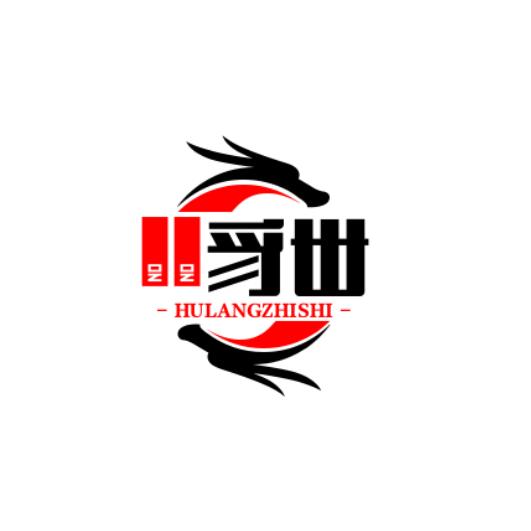 芔朤豸丗