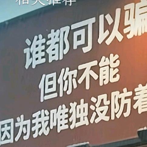 姐姐