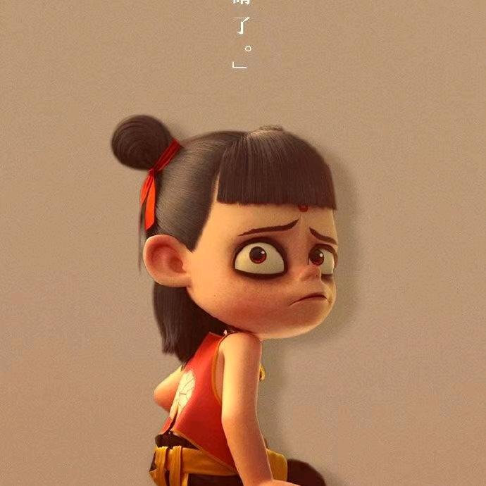 微微一笑