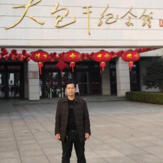 陈集柏木森家居生活馆