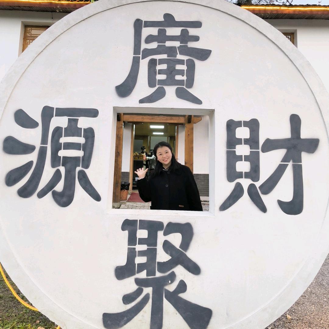 十三姨来探店💕