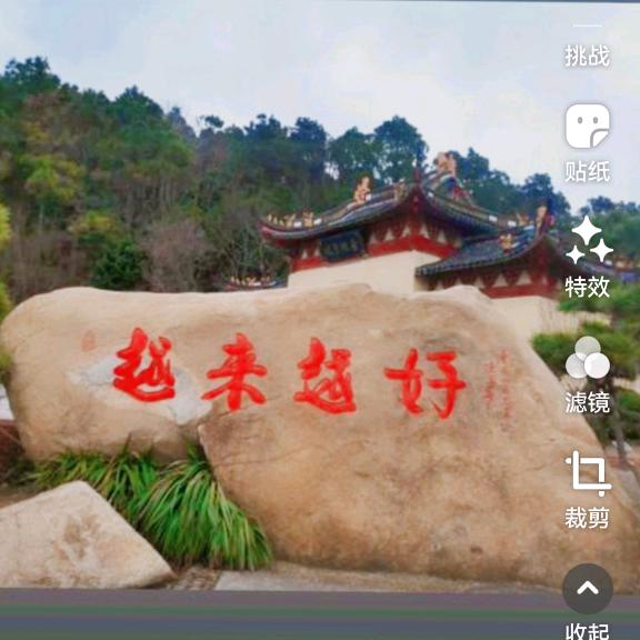 贝贝奶奶(圣慧服饰）