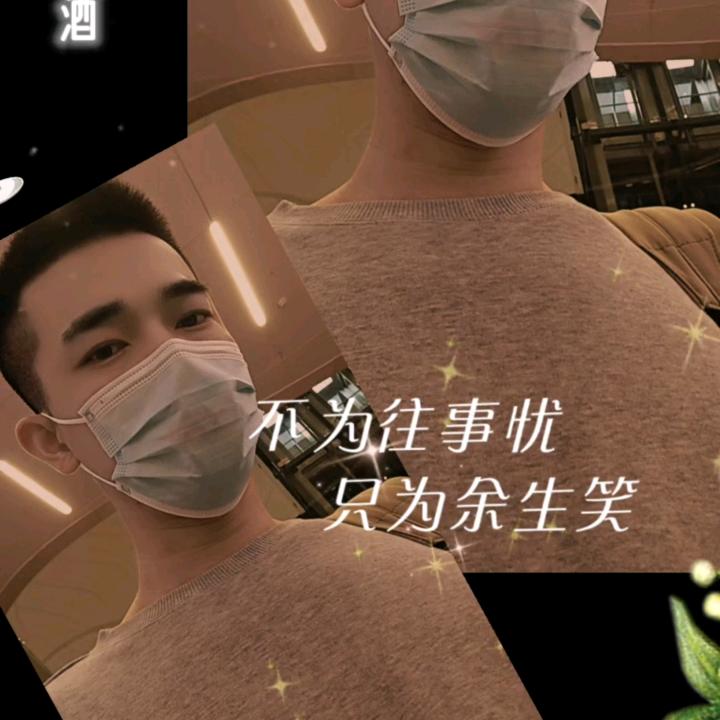 杰子（接王者荣耀百星国标小魔方）