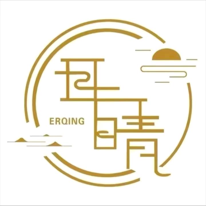 耳晴躺式采耳变装主题馆～鹿野野