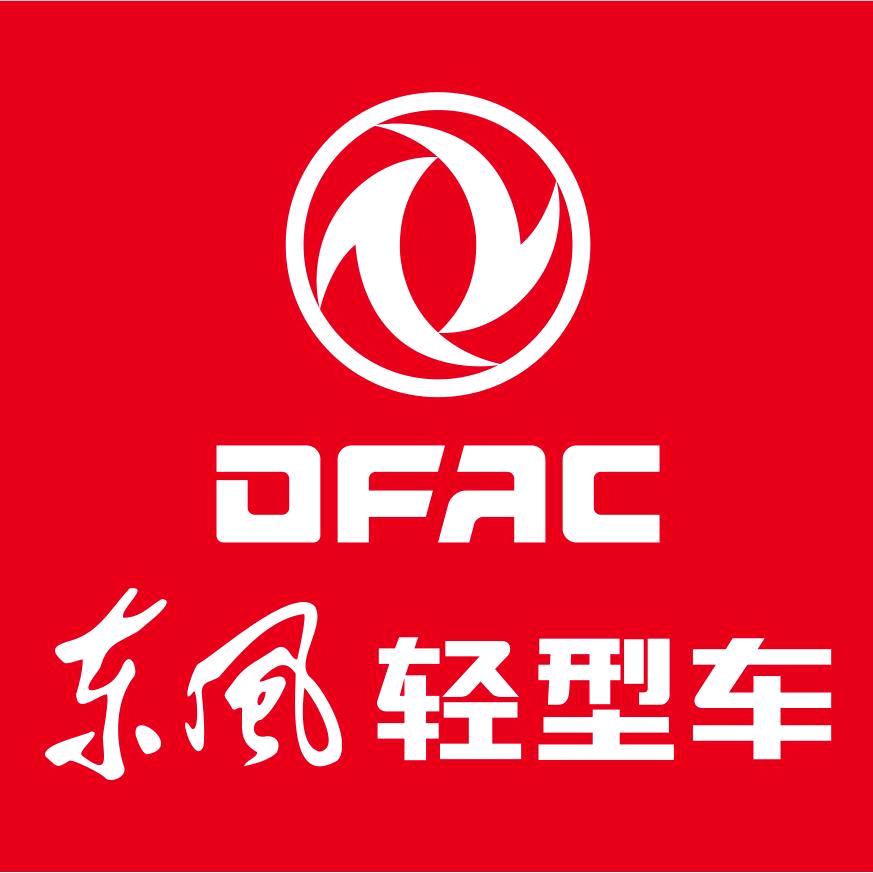 东风轻卡-聊城东裕店