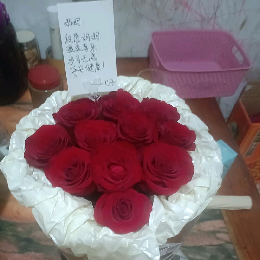 你若安好，便是晴天🍒🍒《勿连赞》