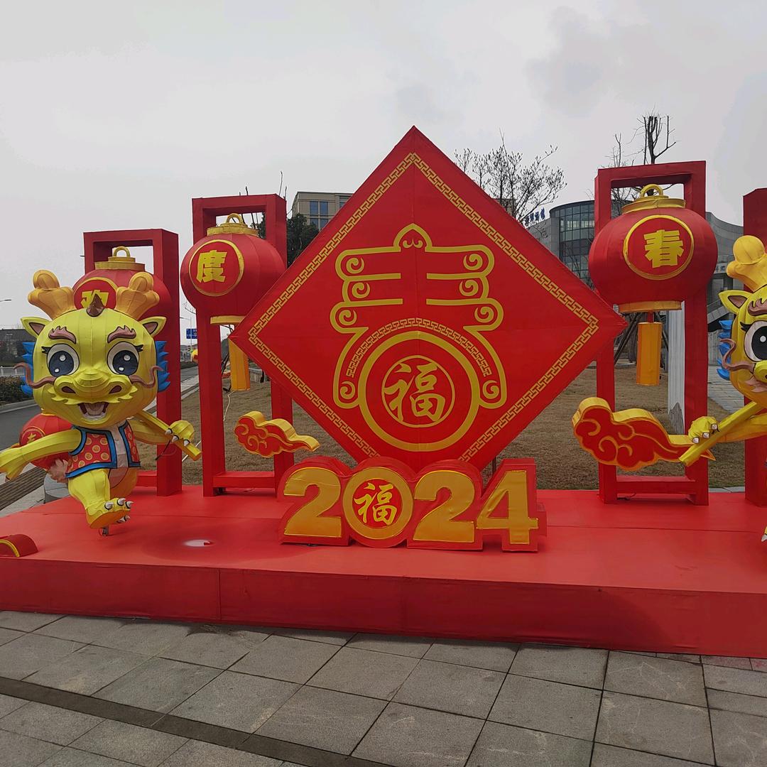 阳光灿烂的日子