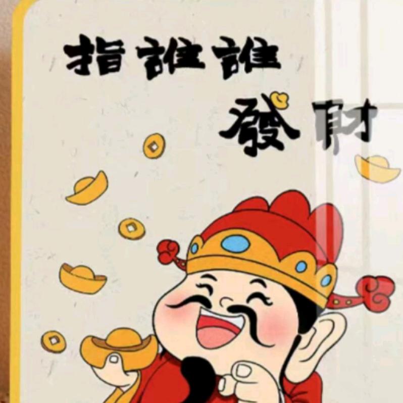 红发红发服饰