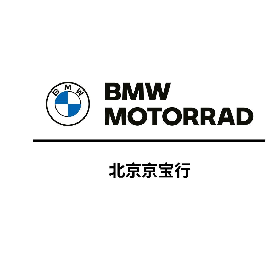 北京京宝行BMW摩托车