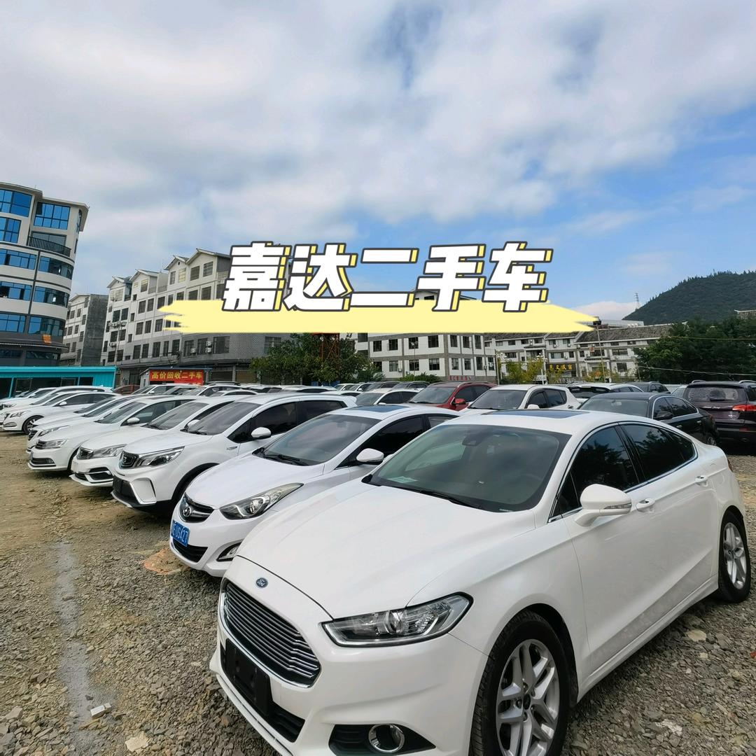 兴义市嘉达二手车有限公司