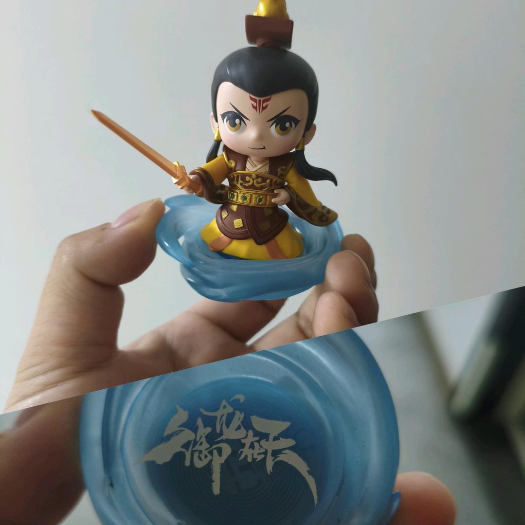 御龙在天手游-文太师