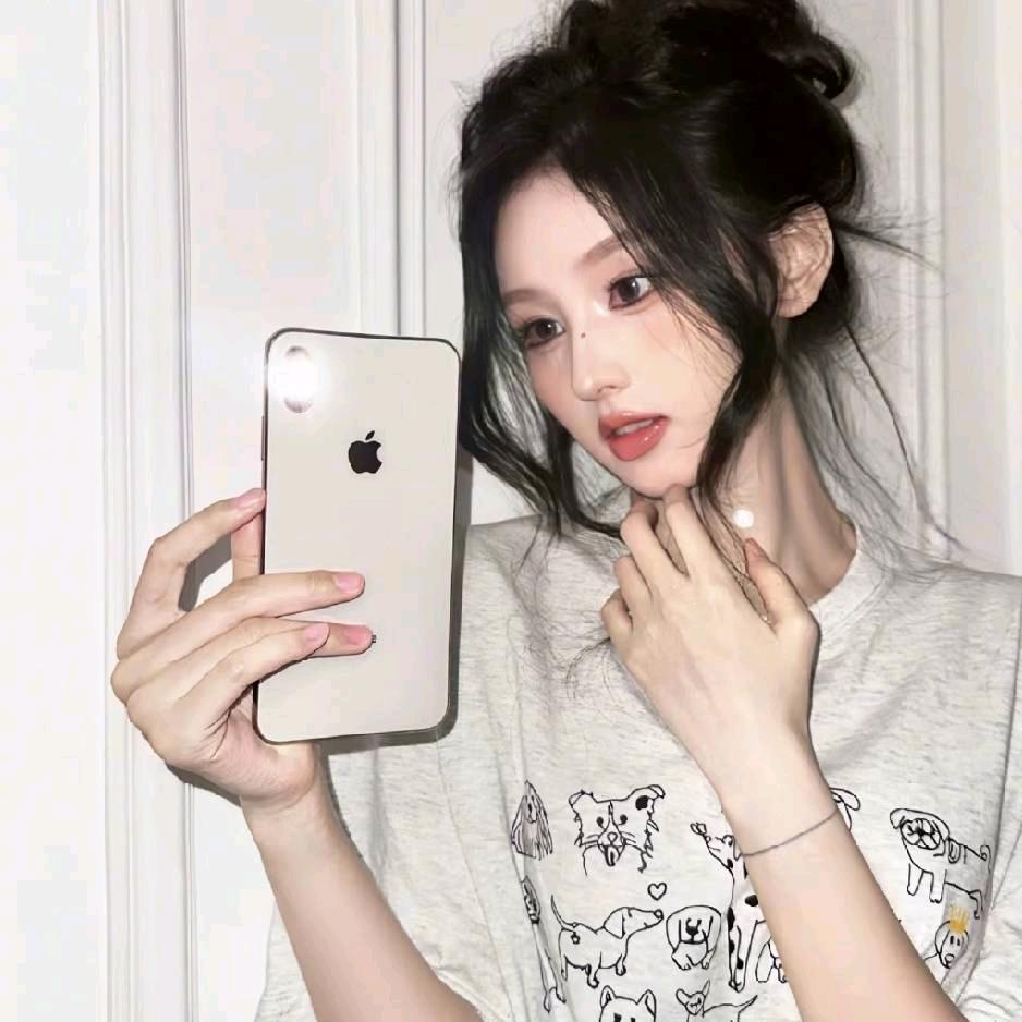 Guo*