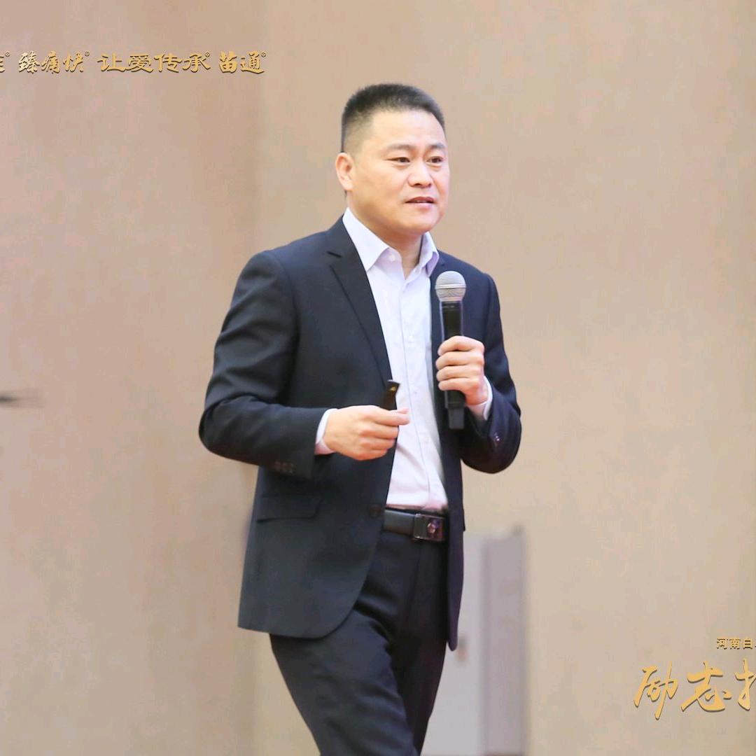 苗通易筋信息咨询中心