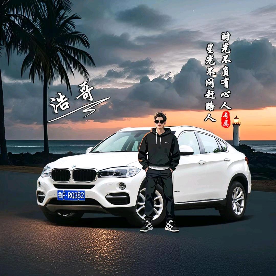 挺OK的一个哥
