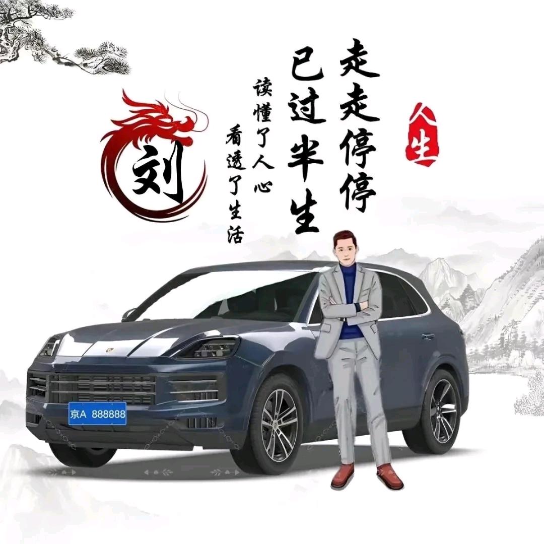 ಇ᭄烟中࿆ྃ有໊往事࿐