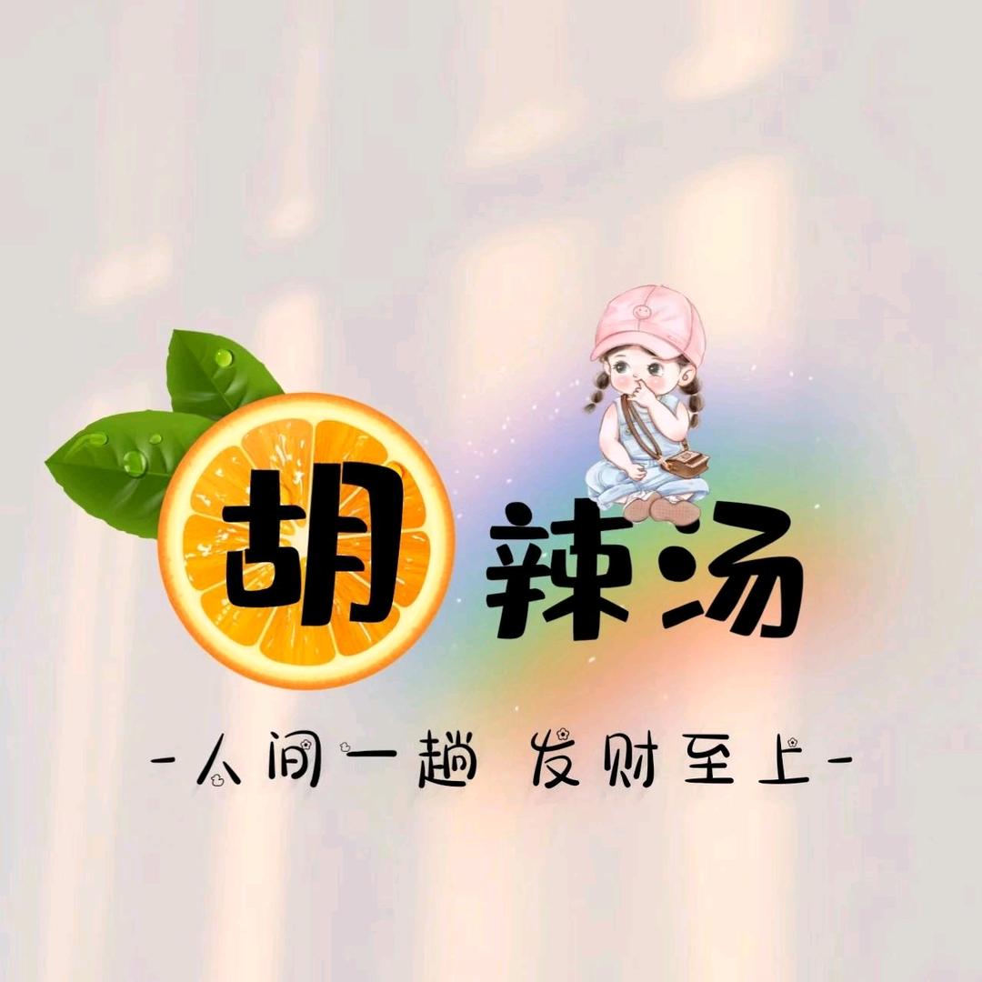 永远坚强🌱🐾🌷