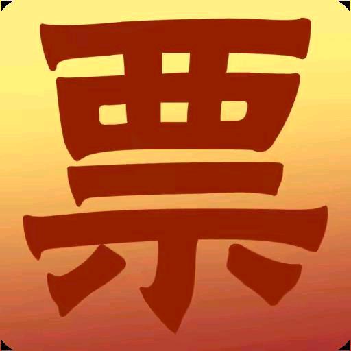 六歌❤💞620💞❤你好：