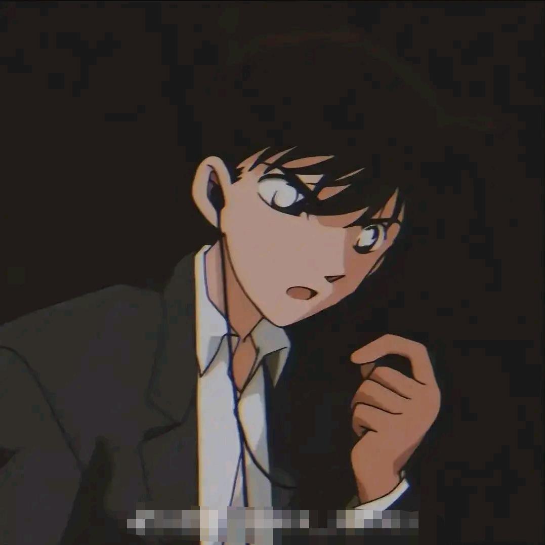 许三秋