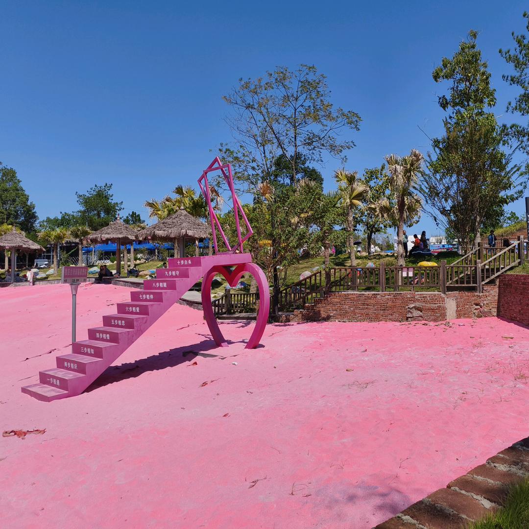 薪ོ满ོ亿ོ足ོ