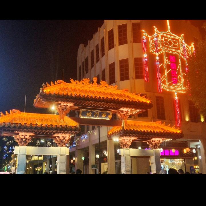 慢慢