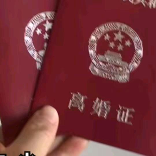 @单身桂A858%