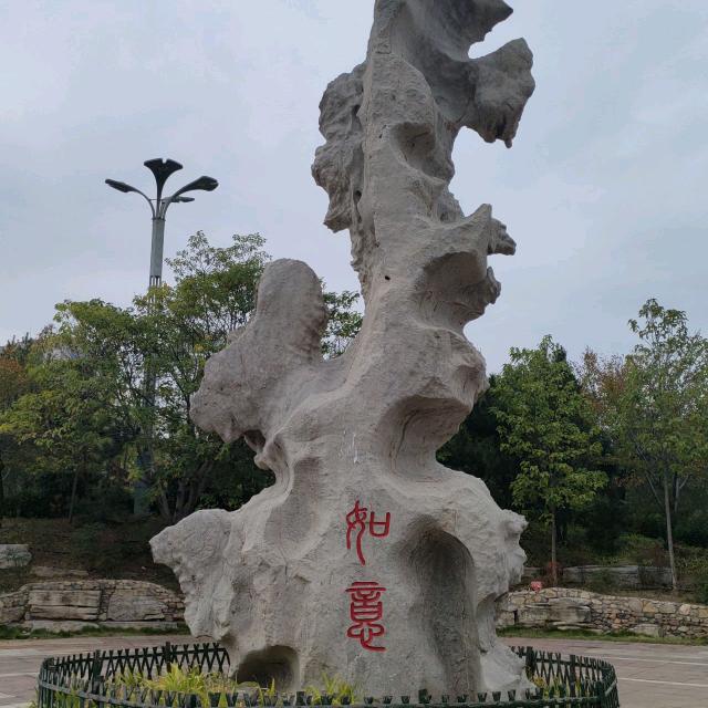 光芒万张