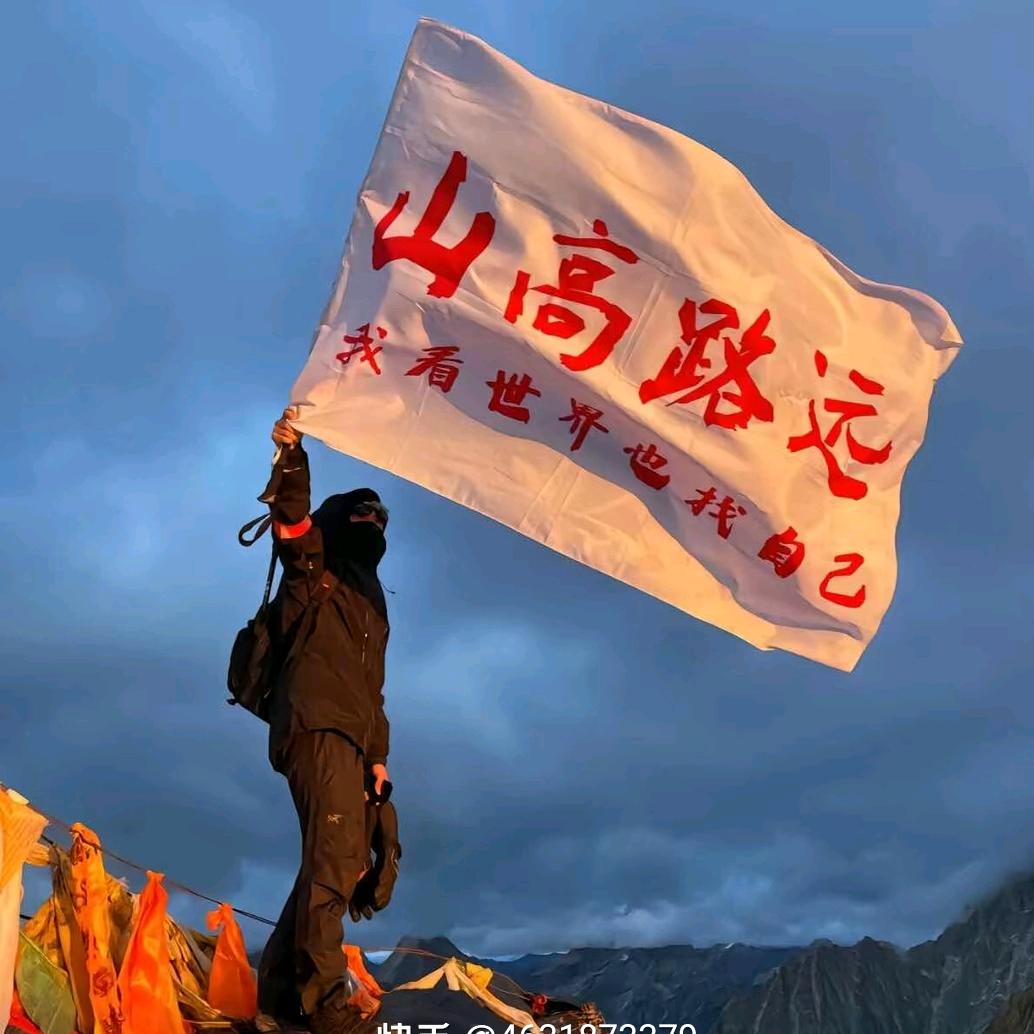 我看世界也找自己
