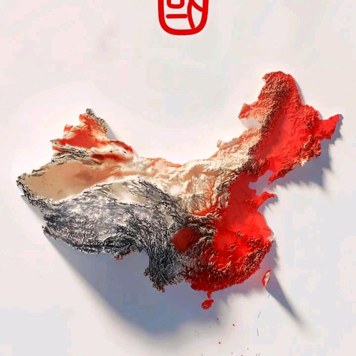 范范之辈