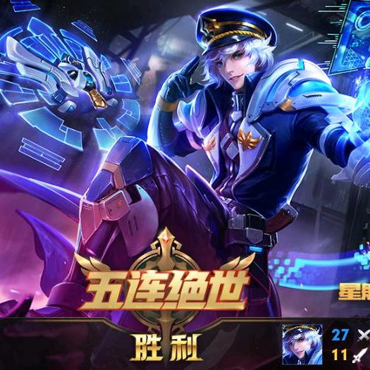 飞鸟看浮云