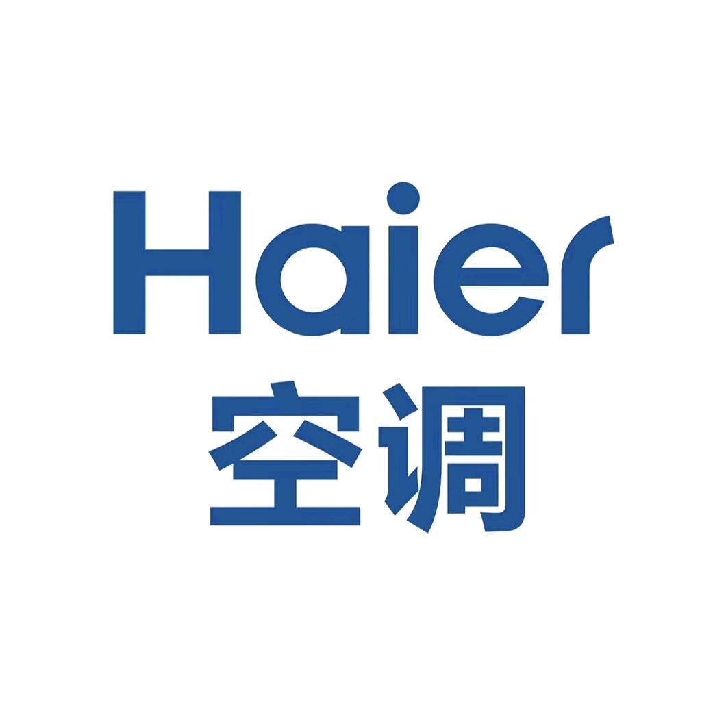 海尔智家Leader空调官方优选