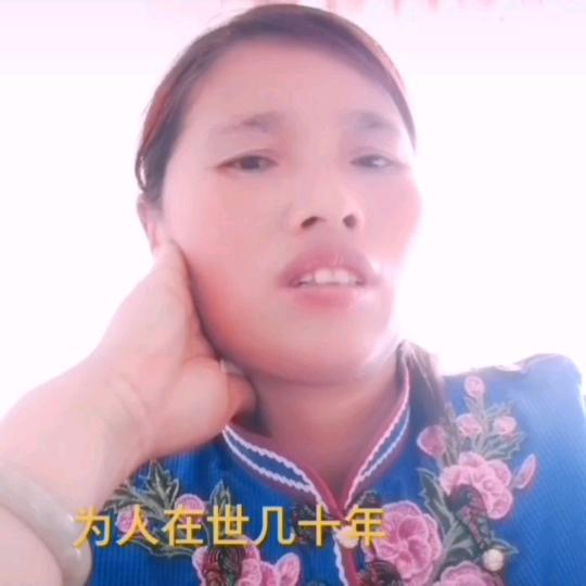 开开心心