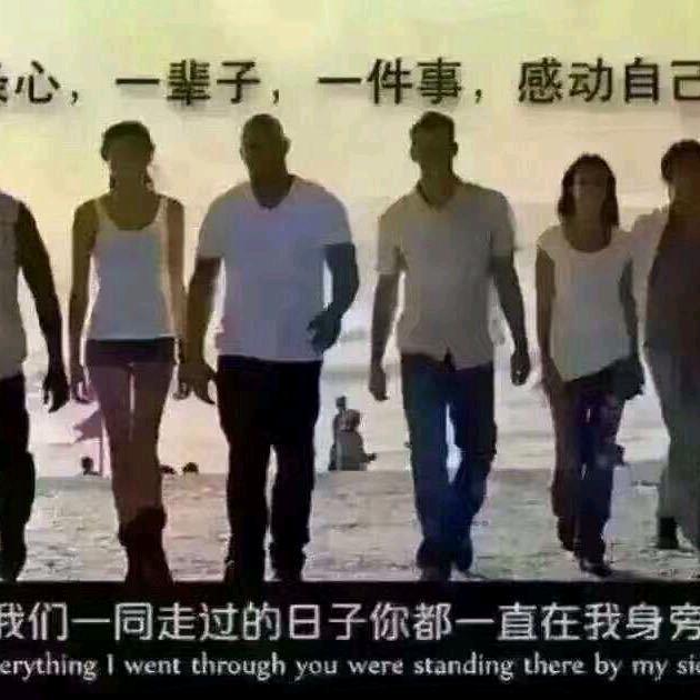 埘绱%¥洋哥