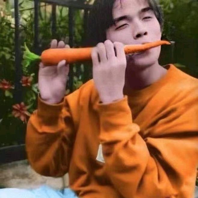 爱咋咋地