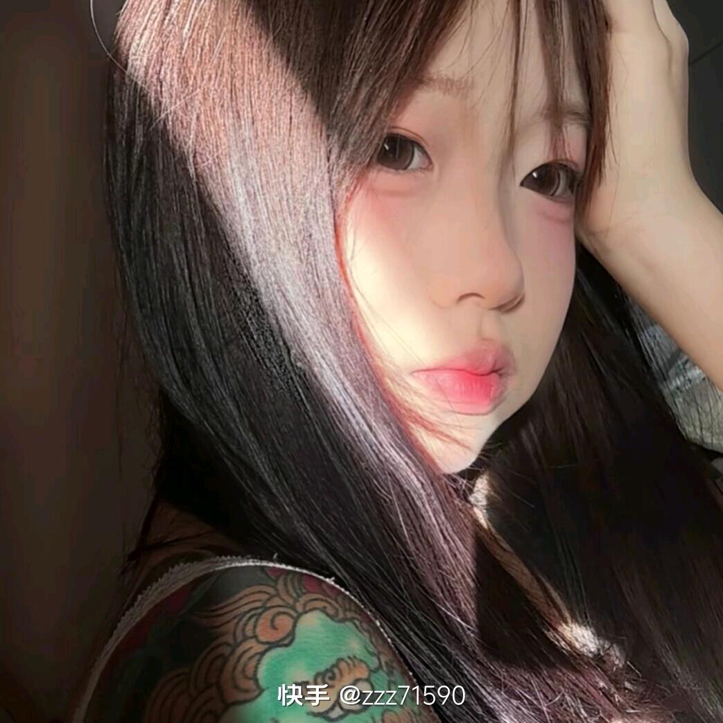 我是直播上的人