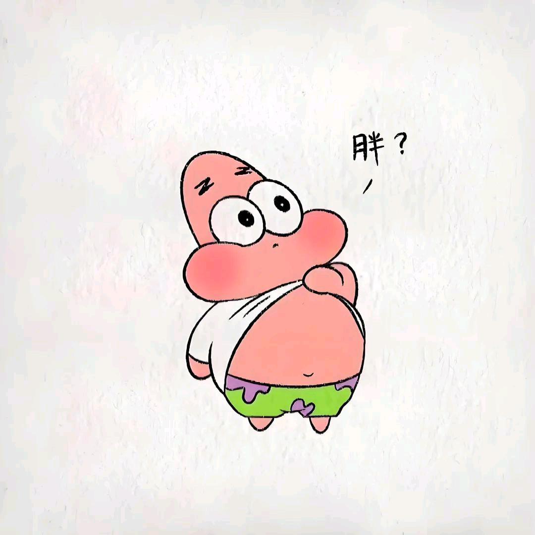 觞之恋