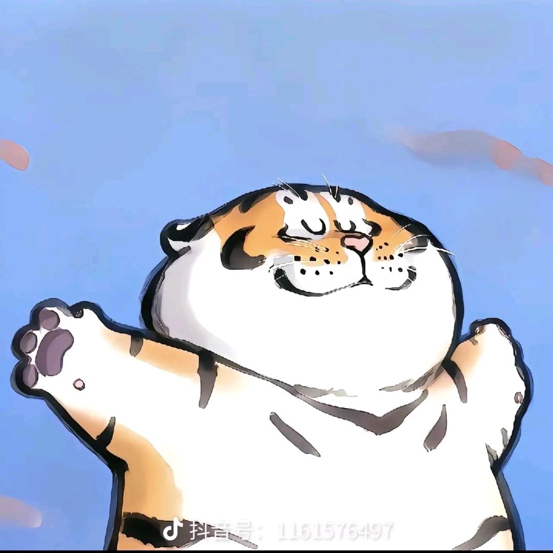 一周困八天。