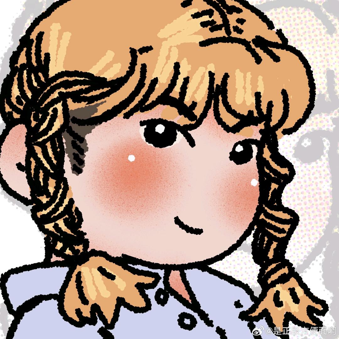 闪亮的POTATO✨