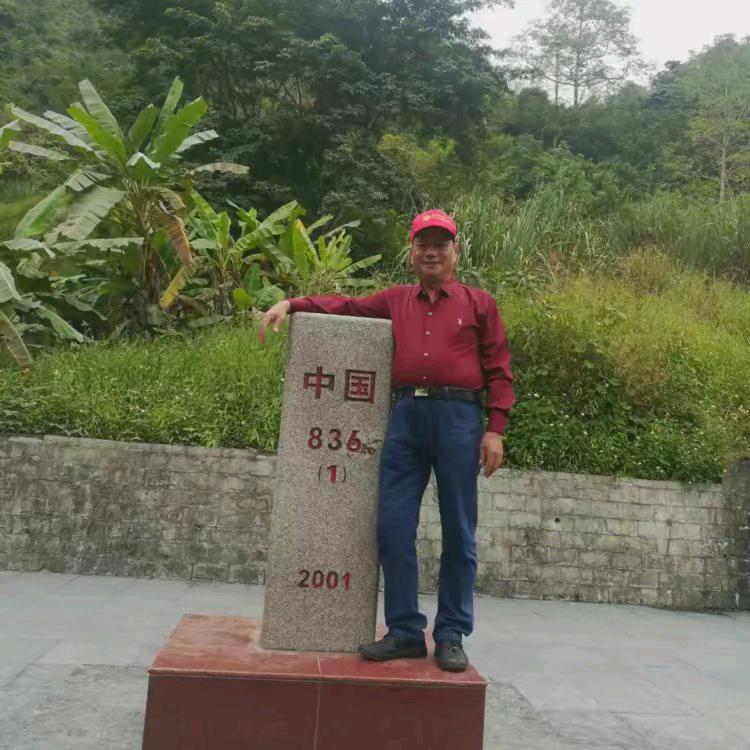 黄头