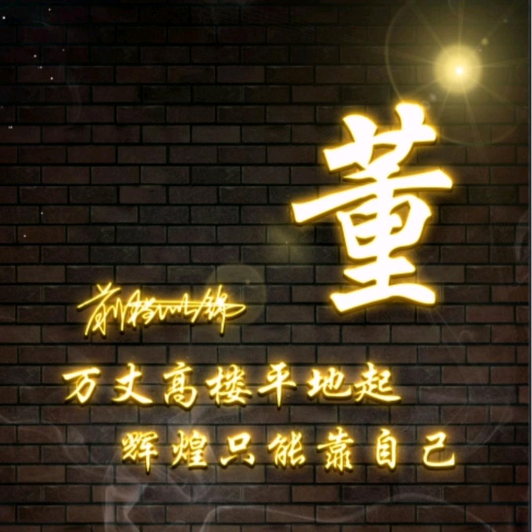 A穿靴子的猫