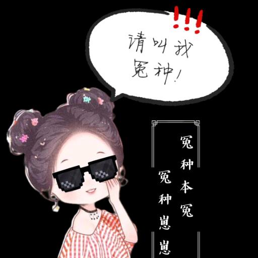 咸鱼翻身翻到油锅里去了，放入葱姜蒜干辣椒