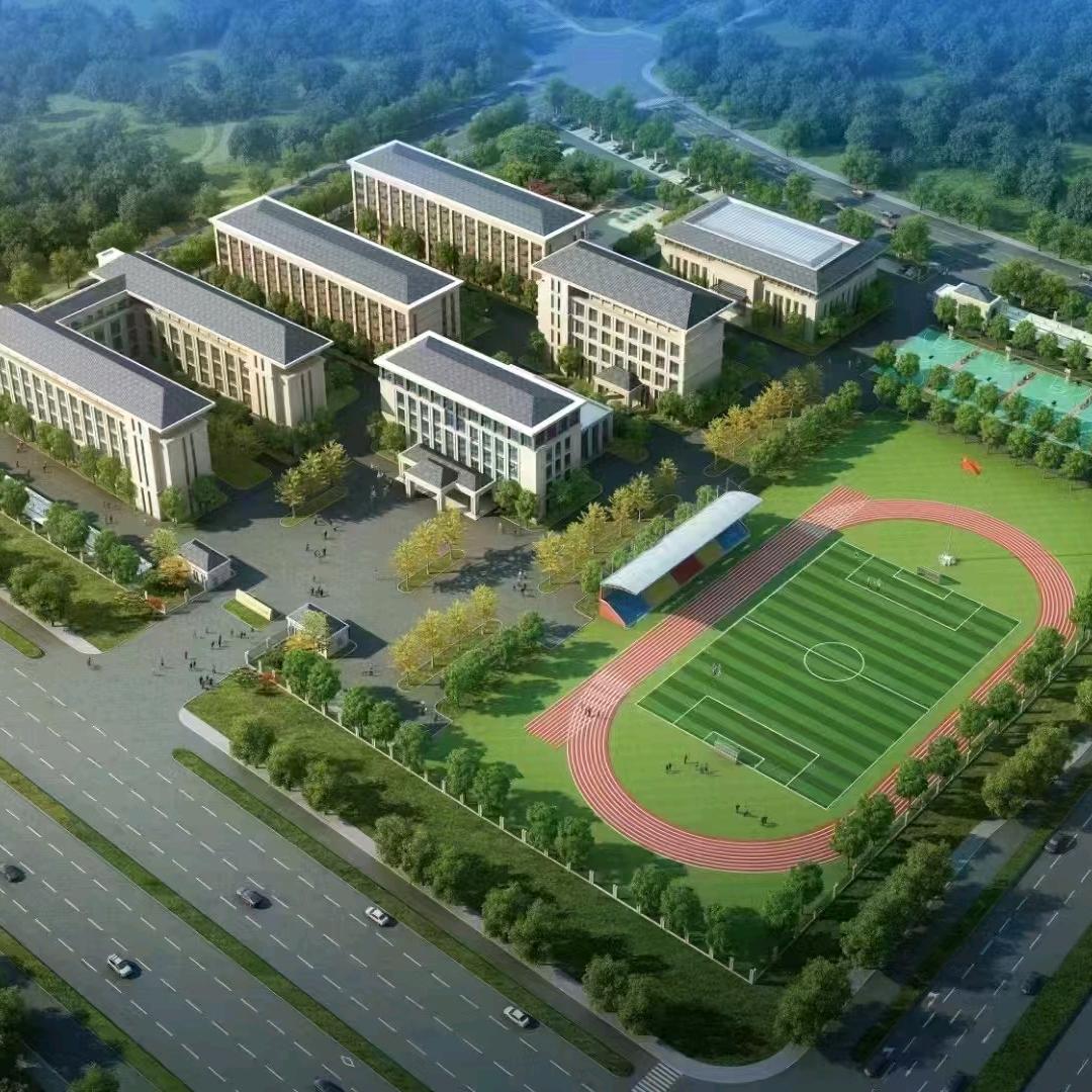 新时代中专毛老师