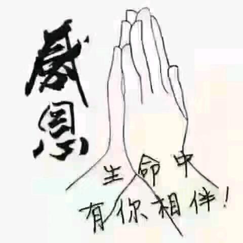 开心^_^