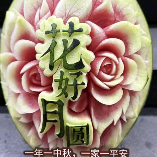 周旭霞果雕（招学员）🌺