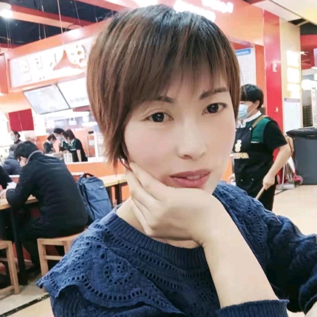 媚美