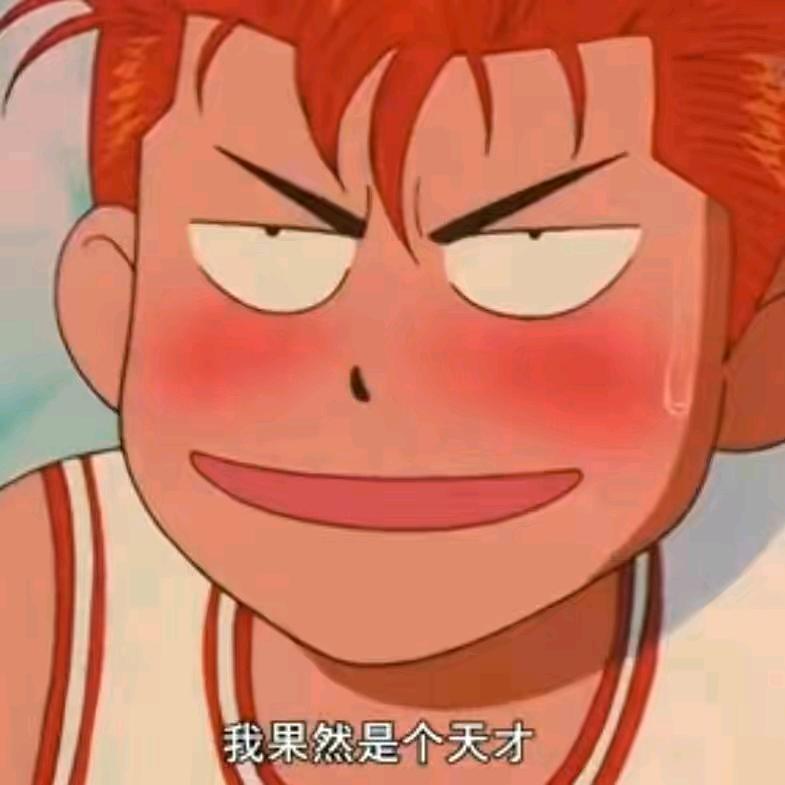 这货不是托马斯
