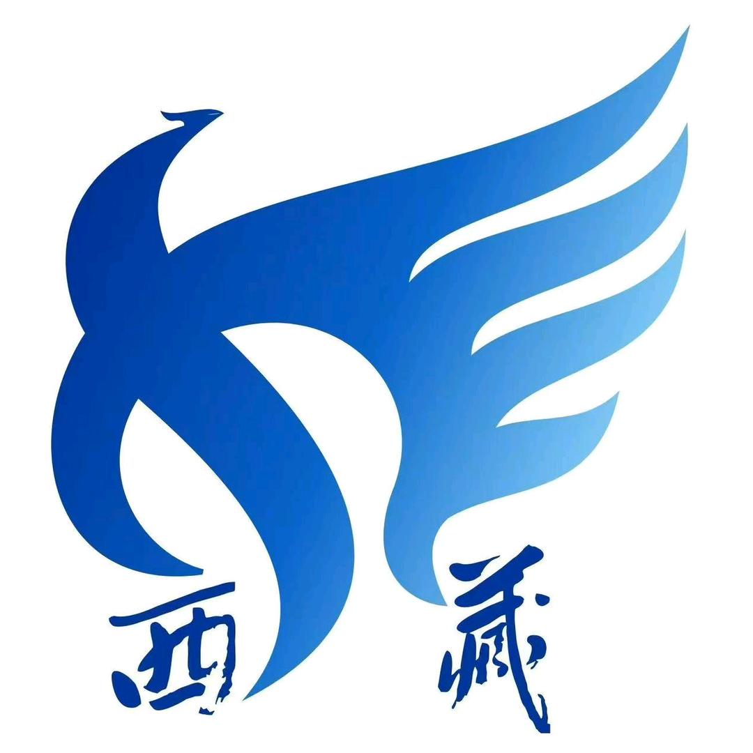 西藏自治区中小企业发展服务中心